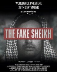 Фальшивый шейх постер к фильму смотреть онлайн на HD Rezka