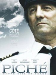 Пише: Между небом и землёй постер к фильму смотреть онлайн на HD Rezka