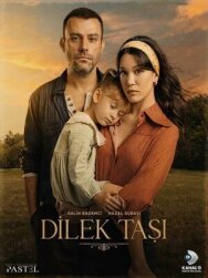 Камень желаний постер к фильму смотреть онлайн на HD Rezka