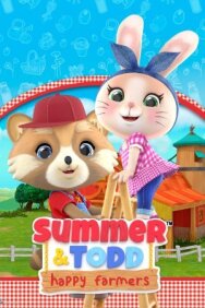 Саммер и Тодд - Счастливые фермеры постер к фильму смотреть онлайн на HD Rezka