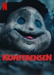 Конференция постер к фильму смотреть онлайн на HD Rezka