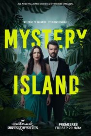 Остров Загадок постер к фильму смотреть онлайн на HD Rezka