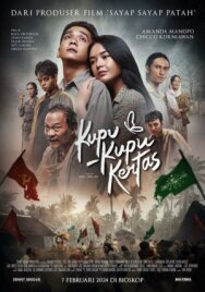 Бумажные бабочки постер к фильму смотреть онлайн на HD Rezka