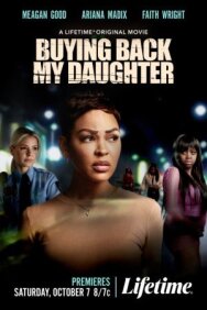 Выкуп дочери постер к фильму смотреть онлайн на HD Rezka