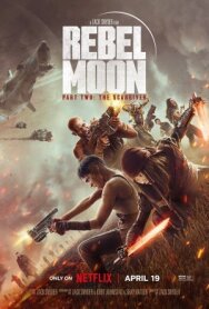 Мятежная Луна, часть 2: Дарующая шрамы постер к фильму смотреть онлайн на HD Rezka