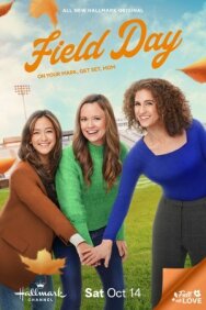 Полевой день постер к фильму смотреть онлайн на HD Rezka