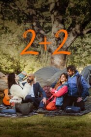 2+2 постер к фильму смотреть онлайн на HD Rezka