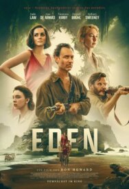 Эдем постер к фильму смотреть онлайн на HD Rezka