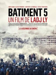 Здание № 5 постер к фильму смотреть онлайн на HD Rezka
