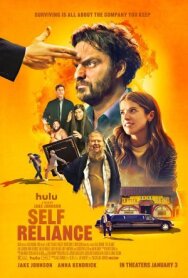 Самостоятельный постер к фильму смотреть онлайн на HD Rezka
