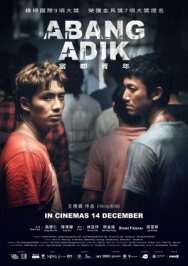 Старший брат постер к фильму смотреть онлайн на HD Rezka