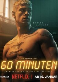 60 минут постер к фильму смотреть онлайн на HD Rezka