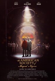 Американское общество волшебных негров постер к фильму смотреть онлайн на HD Rezka