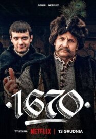 1670 постер к фильму смотреть онлайн на HD Rezka