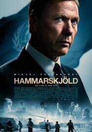 Хаммаршельд постер к фильму смотреть онлайн на HD Rezka