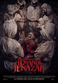 Омовение постер к фильму смотреть онлайн на HD Rezka