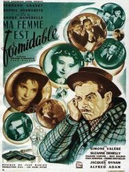 Моя жена великолепна постер к фильму смотреть онлайн на HD Rezka