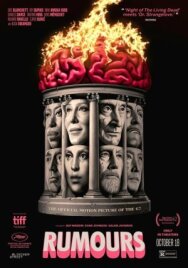 Слухи постер к фильму смотреть онлайн на HD Rezka