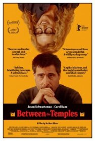 Между храмами постер к фильму смотреть онлайн на HD Rezka