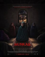 Мункар постер к фильму смотреть онлайн на HD Rezka