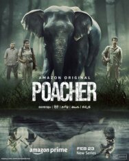 Браконьер постер к фильму смотреть онлайн на HD Rezka