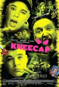 Никап постер к фильму смотреть онлайн на HD Rezka