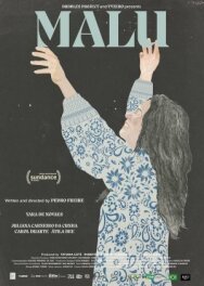 Малу постер к фильму смотреть онлайн на HD Rezka