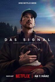 Сигнал постер к фильму смотреть онлайн на HD Rezka