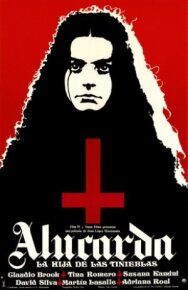 Алюкарда постер к фильму смотреть онлайн на HD Rezka