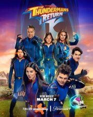 Возвращение грозной семейки постер к фильму смотреть онлайн на HD Rezka