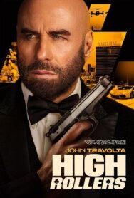 Сорвать банк 2: Игра по-крупному постер к фильму смотреть онлайн на HD Rezka
