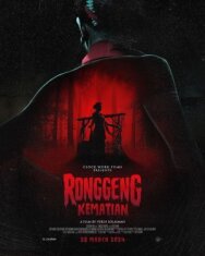 Ронгген Кематиан постер к фильму смотреть онлайн на HD Rezka