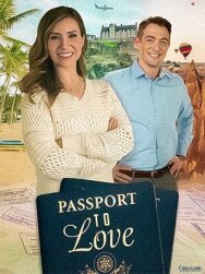 Паспорт любви постер к фильму смотреть онлайн на HD Rezka