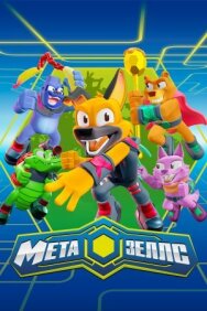 Метазеллс постер к фильму смотреть онлайн на HD Rezka
