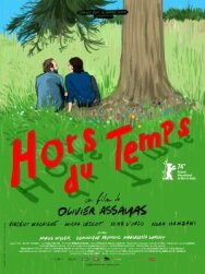 Вне времени постер к фильму смотреть онлайн на HD Rezka