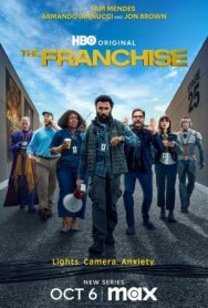Франшиза постер к фильму смотреть онлайн на HD Rezka