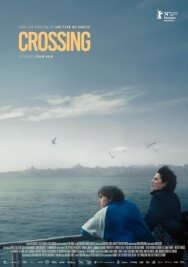 Пересечение постер к фильму смотреть онлайн на HD Rezka