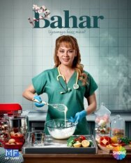 Бахар постер к фильму смотреть онлайн на HD Rezka