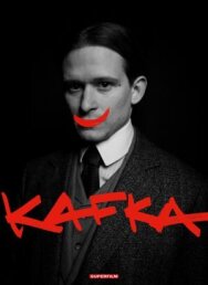 Кафка постер к фильму смотреть онлайн на HD Rezka