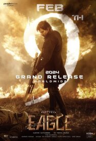 Орёл постер к фильму смотреть онлайн на HD Rezka