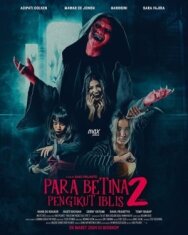 Последовательницы Сатаны 2 постер к фильму смотреть онлайн на HD Rezka
