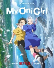 Моя подруга — демон постер к фильму смотреть онлайн на HD Rezka