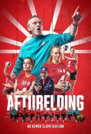 Заря постер к фильму смотреть онлайн на HD Rezka