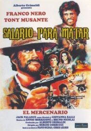 Наемник постер к фильму смотреть онлайн на HD Rezka
