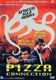 Связь через пиццерию постер к фильму смотреть онлайн на HD Rezka