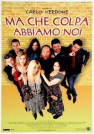Чужая ошибка постер к фильму смотреть онлайн на HD Rezka