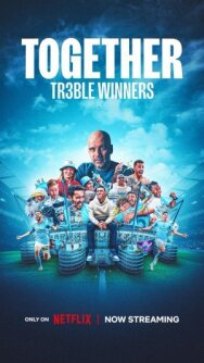 Вместе: Обладатели требла постер к фильму смотреть онлайн на HD Rezka