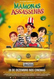 Мамонас Ассасинас. Фильм постер к фильму смотреть онлайн на HD Rezka