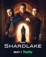 Shardlake постер к фильму смотреть онлайн на HD Rezka