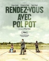 Встреча с Пол Потом постер к фильму смотреть онлайн на HD Rezka